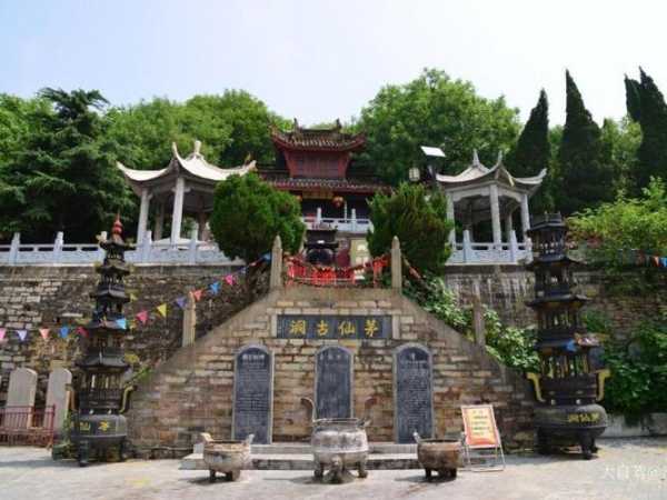 茅仙洞风景区(你想去探秘吗)