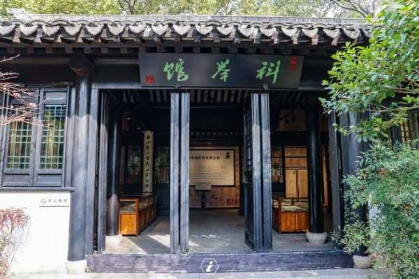 虹饮山房(你还知道乾隆的民间行宫在哪吗)