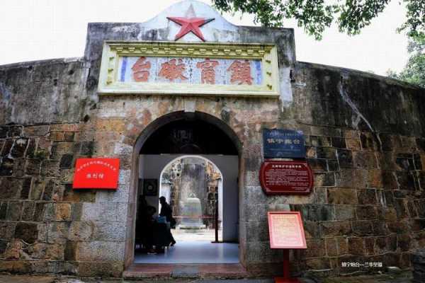 镇宁炮台(它是否还能再现昔日辉煌)