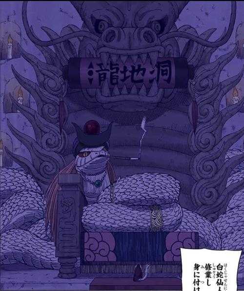 金龙洞探秘:神秘的地下世界,你准备好挑战未知了吗?