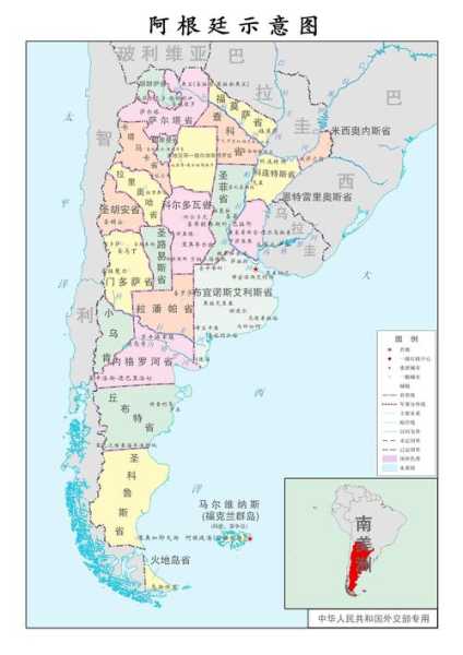 阿根廷地理位置详解,其地理条件如何影响了该国的经济发展_