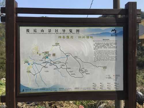上虞覆卮山旅游攻略,适合什么人群去