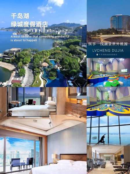 佩皮尼昂旅游攻略,如何才能找到性价比高的酒店