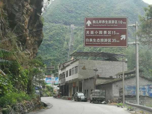 开州满月乡旅游攻略,有哪些必打卡景点
