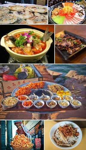 括苍山旅游求攻略,周边有什么特色美食
