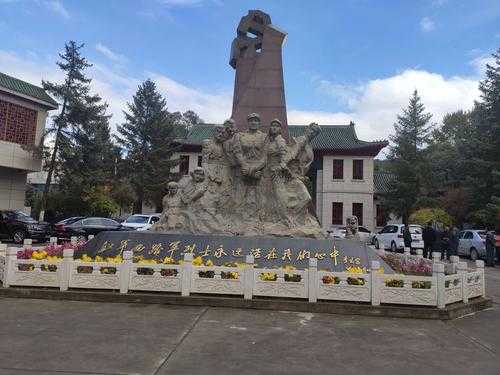 涝峪口旅游攻略,土门村和红军过境纪念馆哪个更值得去