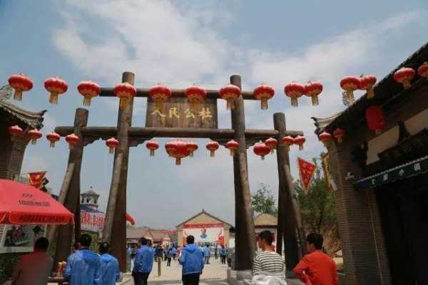 西岐民俗村旅游攻略,怎么玩才最划算
