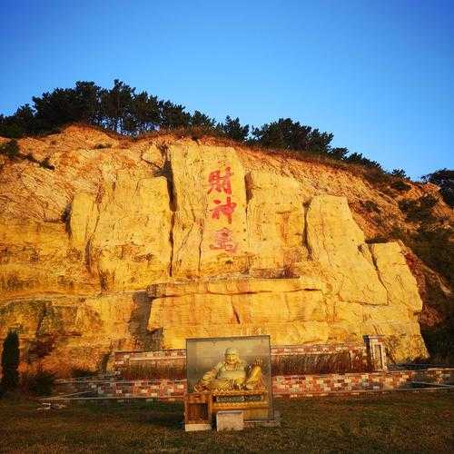 财神岛旅游攻略,值得花时间去看看吗