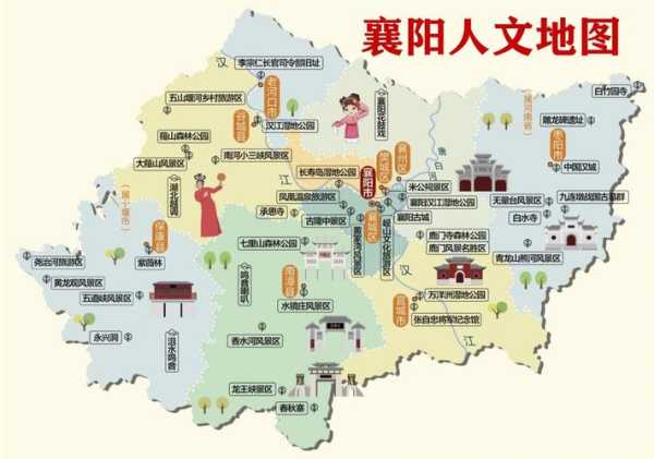 襄阳古城游玩攻略,怎样才能领略古城的独特魅力_
