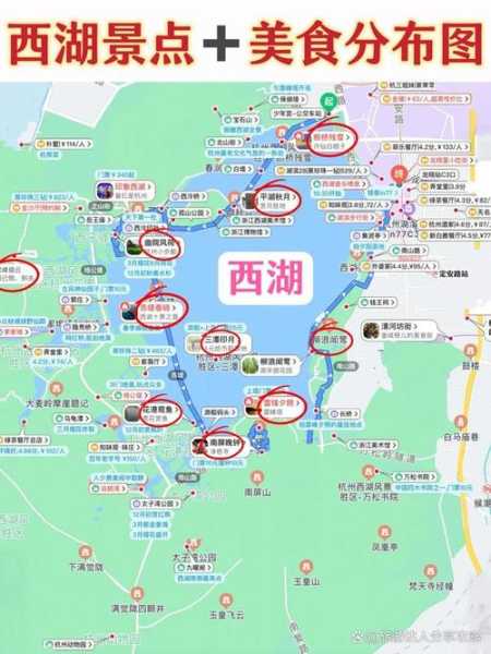 天气不热西湖爬山,最佳出游时间与攻略分享