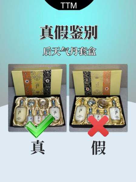 天气丹如何识别, 轻松掌握识别技巧