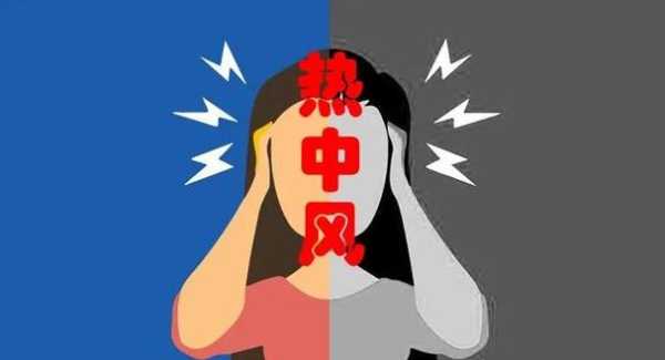 天气干燥到头晕,如何缓解这一症状?