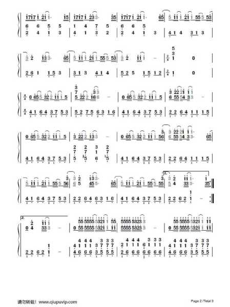 爱歌曲天气之子, 传递青春与梦想的旋律