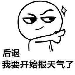 天气太热了组词, 如何有效表达酷热感?