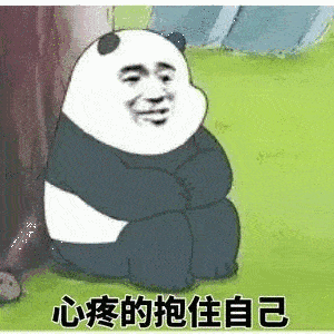 天气我抱抱我,如何让心情更加愉悦?