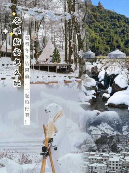 天气良好可以起飞,适合您的旅行计划吗?
