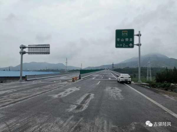 石棋峪天气,今天是否适合出游?