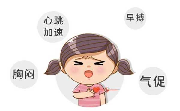 贫血夏天气短,有哪些应对方法?