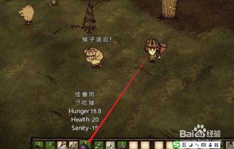 饥荒猪各种天气,如何应对不同气候?