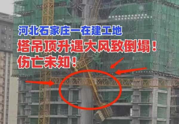 龙门吊天气,如何影响工程进度?