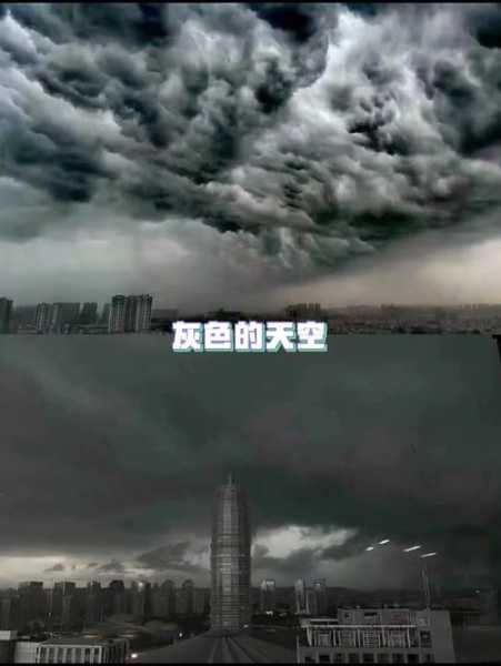 古怪天气阅读答案( 地球上还有哪些古怪天气)