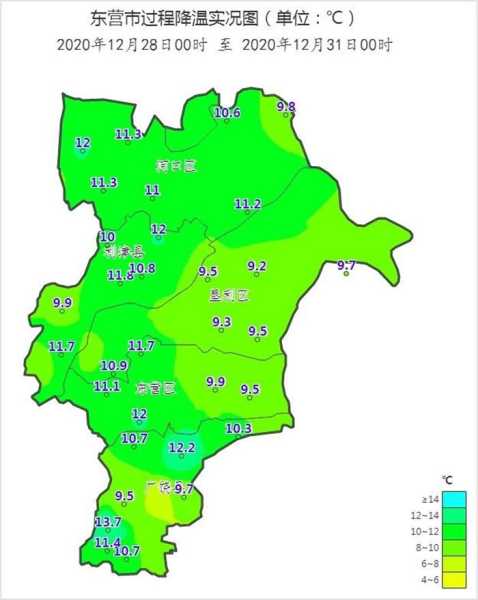 天气东营地图(到底会不会下)