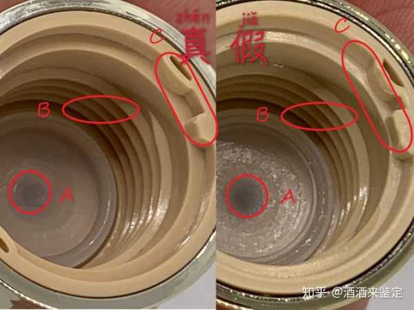 天气丹假货鉴别(怎么辨别真假)