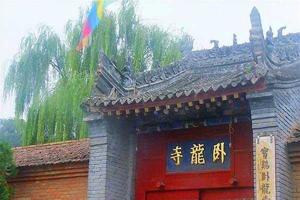 宝鸡卧龙寺天气(需要穿厚衣服吗)