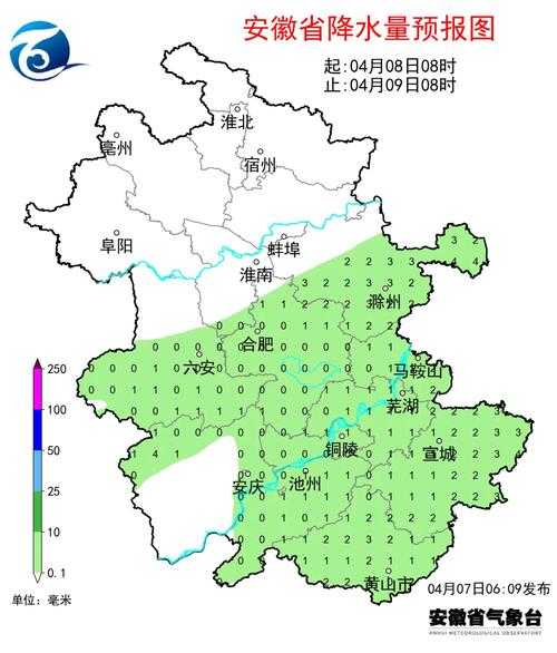 宣城一周天气预报, 还会下雨吗