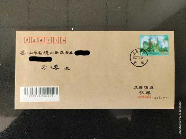 江西南昌邮编,寄信的时候要写吗