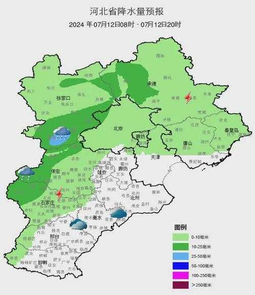 河北迁安天气预报,最高最低分别是多少