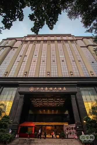 万子豪程大酒店, 你知道这些设施吗?