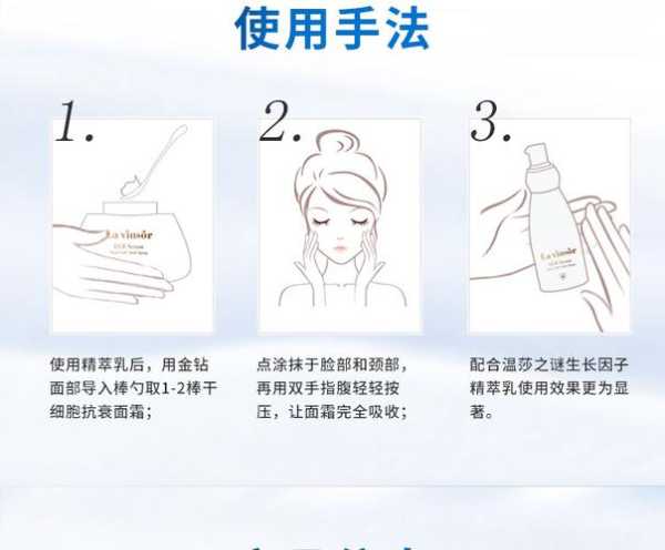 奶霜是什么,如何制作与使用指南