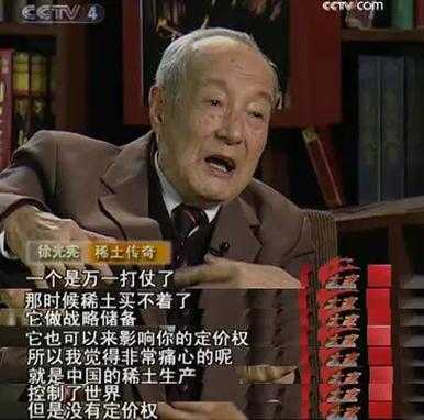 小雷和秀英, 他们的故事如何影响我们?