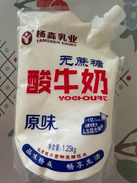 杨森乳业, 如何提升乳制品的质量与口碑?