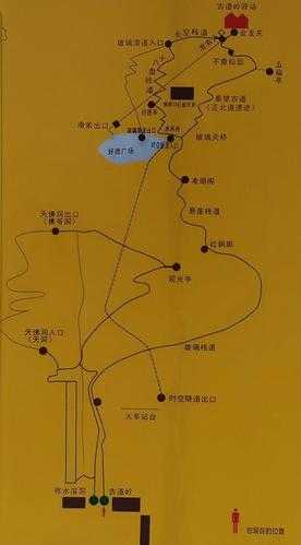柞水溶洞一日游攻略,最佳游玩时间与注意事项解析