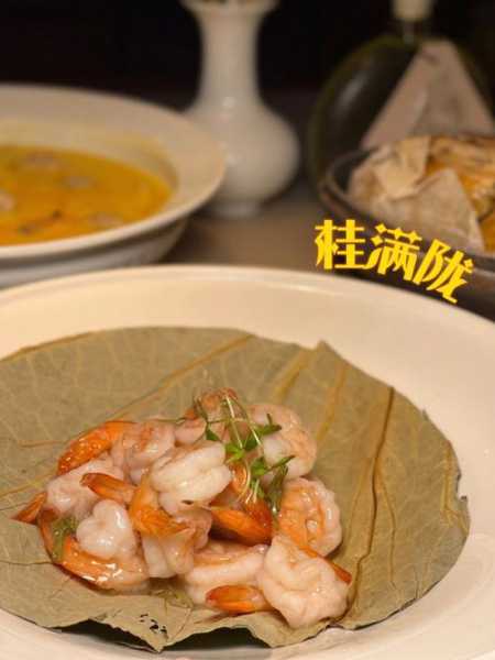 桂满陇是什么菜系, 其特色与风味解析