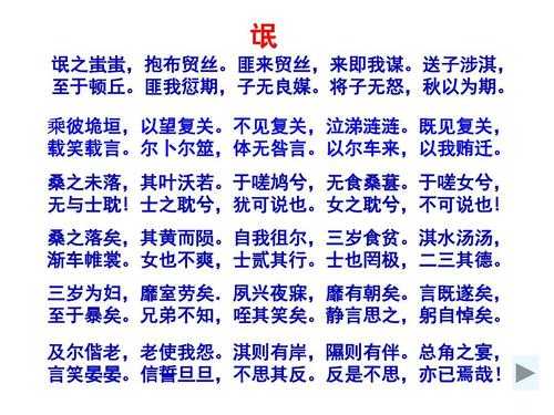 氓流是什么意思,了解其背景与影响