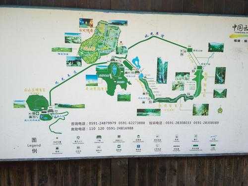 永泰云顶风景区, 游览攻略与玩乐推荐