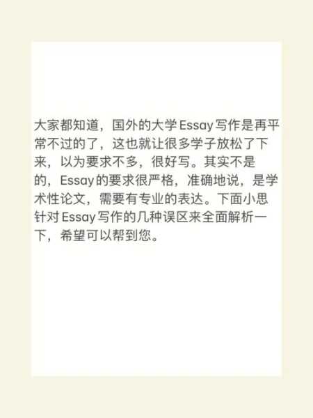 泸溪河怎么读, 发音技巧与常见误区解析