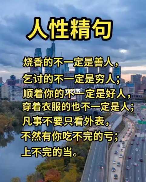灵蛇欲，探索人性深处的扭曲欲望