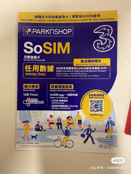 百佳超市购物卡, 如何获取和使用攻略?