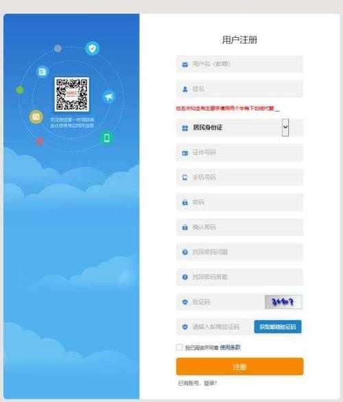 蜜蜂岛官网, 了解最新活动与优惠信息