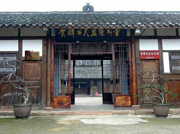 贺麟故居简介, 了解这位大师的生活与成就