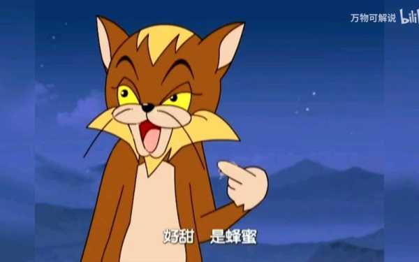 贼贼猫, 带你了解它的可爱特性!