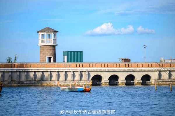 赤坎古镇旅游攻略,探索古镇魅力与玩法