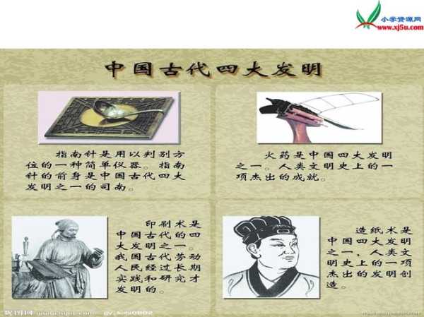 金钉子是什么意思, 探索其背后的文化含义