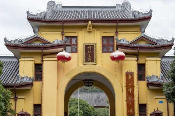 靖江王府值得去吗，了解它的历史与魅力！