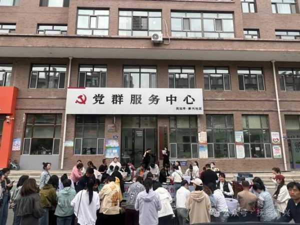 魁德社:揭秘这个新兴社区的魅力与文化
