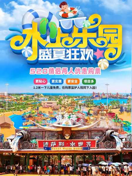 鼎龙湾在哪里, 旅游攻略与交通信息揭秘